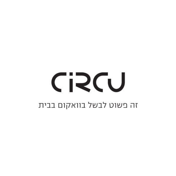 Circu-brand-600x600