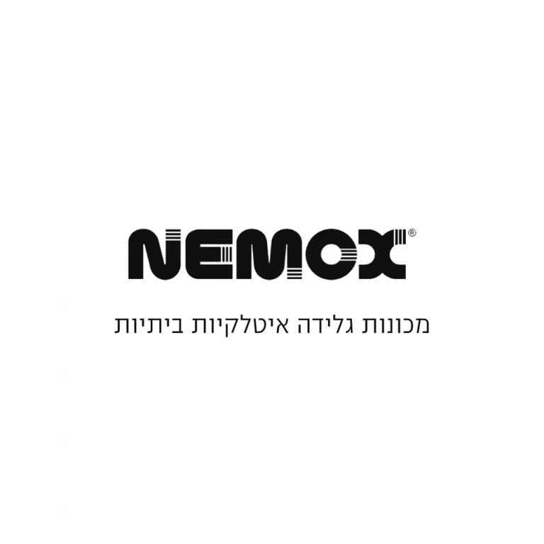 NEMOX-brand-768x768