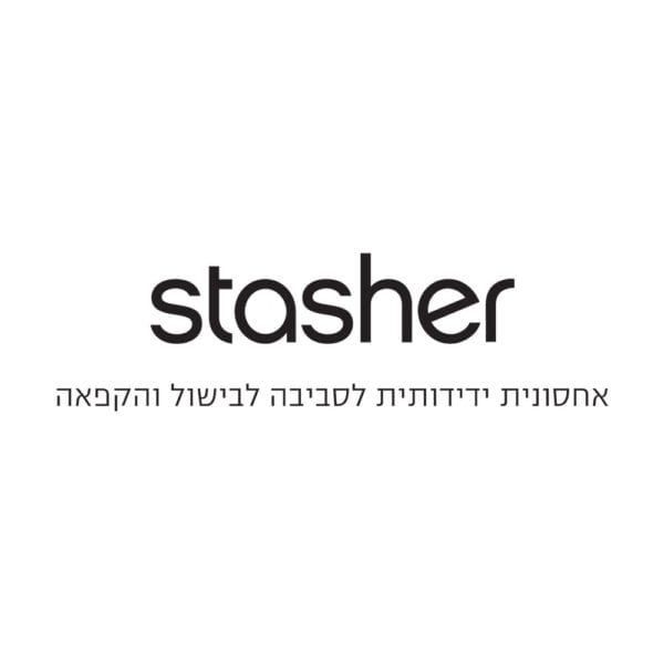 Stasher-brand-600x600
