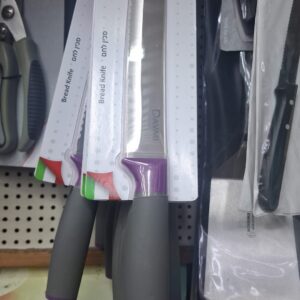 סכין לחם 2026