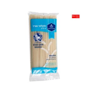 אטריות אורז סטאר ליון מקלוני אורז אטריות תאילנדיות Rice Sticks Star Lion
