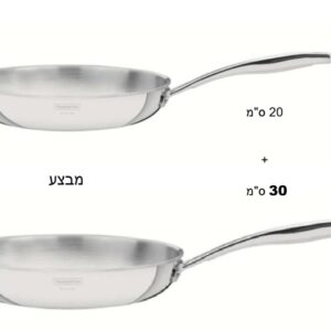 מבצע-מחבתות-מקצועיות-טרמונטינה קוטר 30 וקוטר 20 גראנו