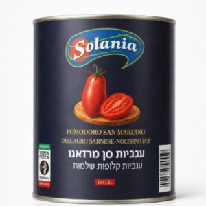 עגבניות סן מרזנו פחית גדולה של סולניה